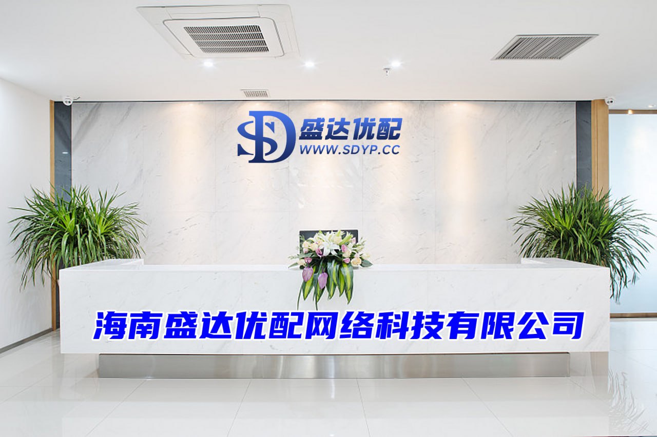 明道配资-明道配资官网-配资门户平台官网-配资公司是怎么运作的